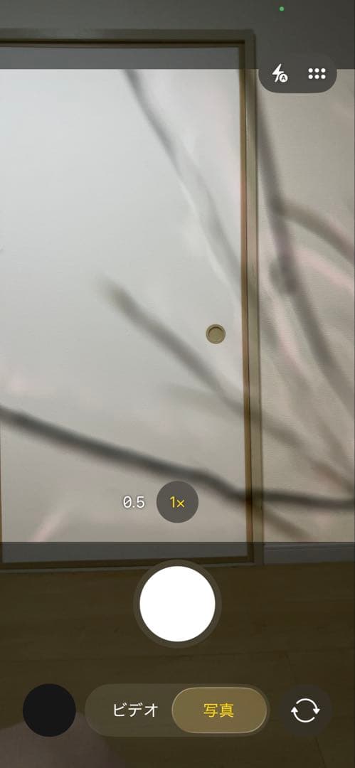 iPhone 12 64GB SIMフリー ブラック