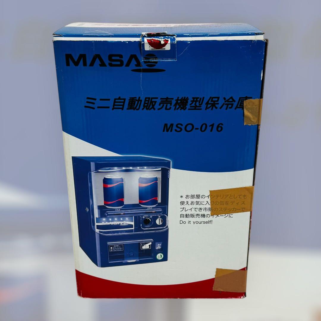 8610.マサオ ミニ自動販売機 MSO-016