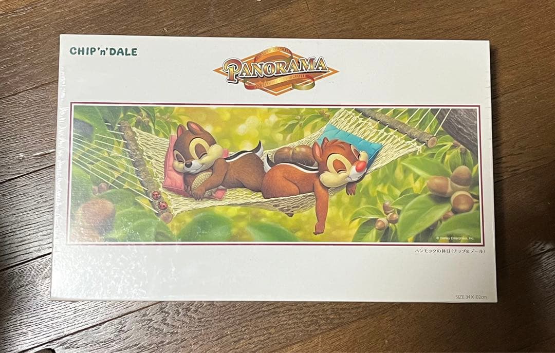 新品、未開封 ハンモックの休日 チップとデール ディズニーパズル950ピース