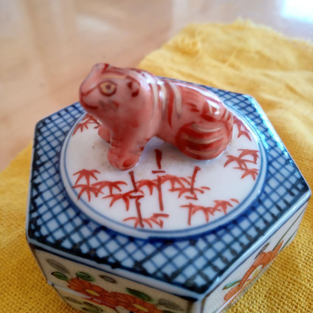 「虎香盆」人間国宝:宮本憲吉:文化勲章(共箱)