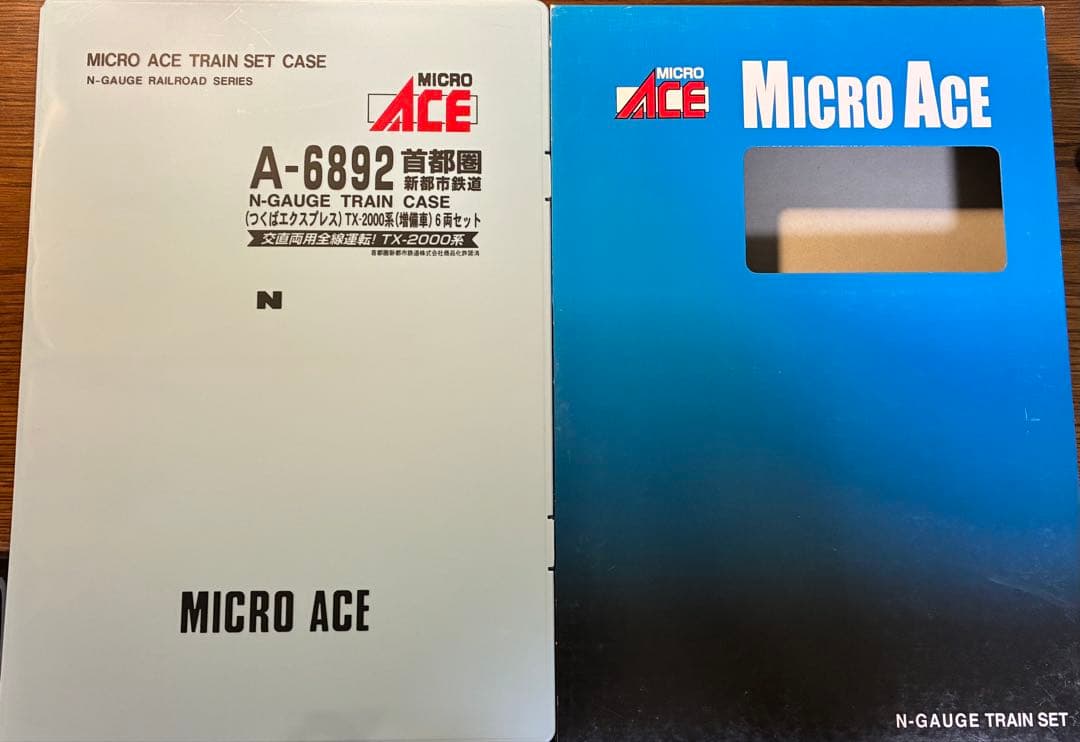 【純正室内灯付き】マイクロエース つくばエクスプレスTX-2000系 6両セット