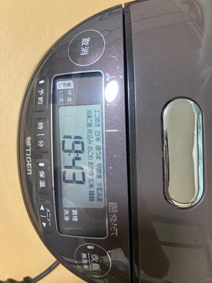 ★★★TIGER 圧力　IH 炊飯ジャー　JPK-B100 ブラウン　5.5合