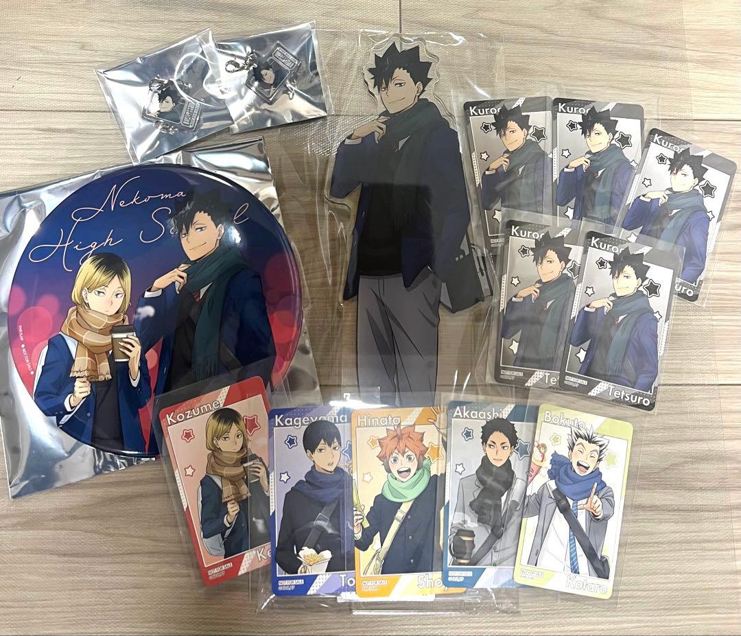 ハイキュー コスモワールド 特大アクリルフィギュア ミニゲーム黒尾　特大缶バッチ