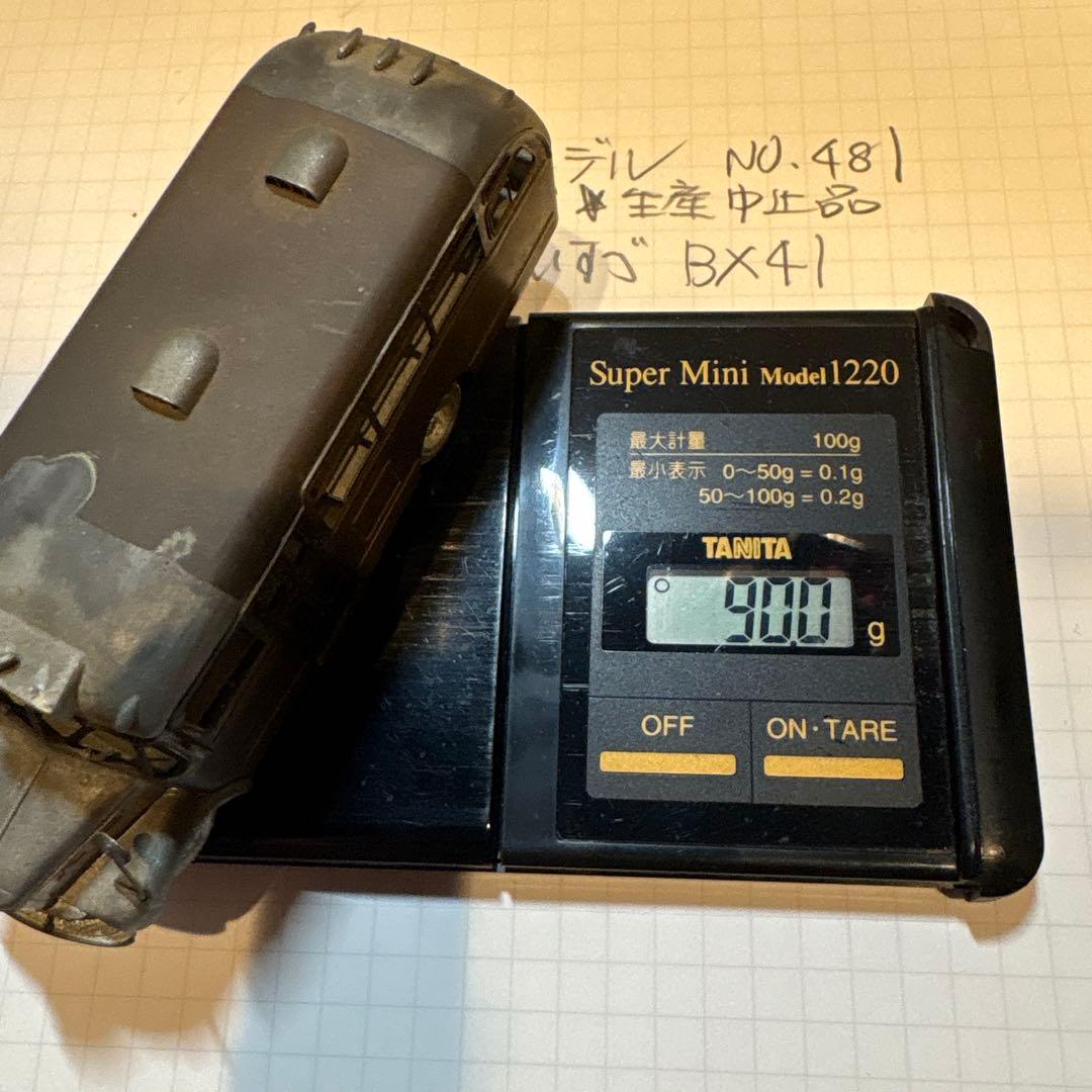 ヒデさん専用　エコーモデル　1/80 いすゞ　BX41ボンネットバス