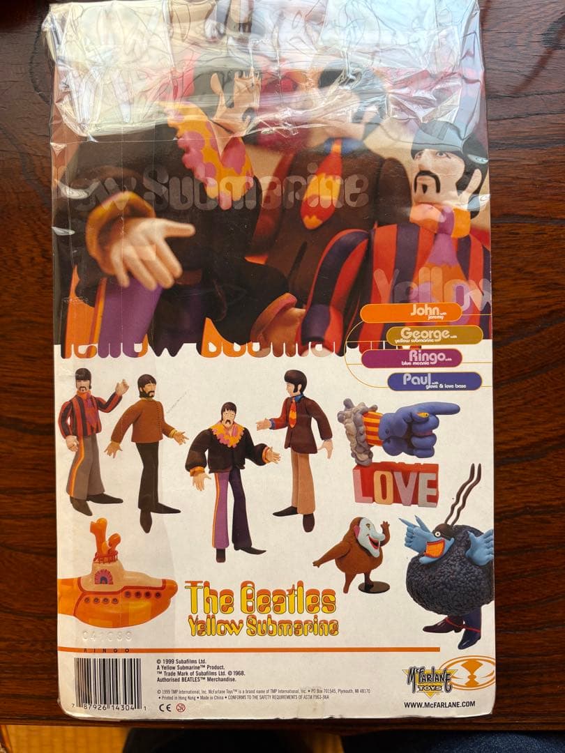 ビートルズ/イエロー・サブマリン　フィギュア　2体セット/マクファーレン社製