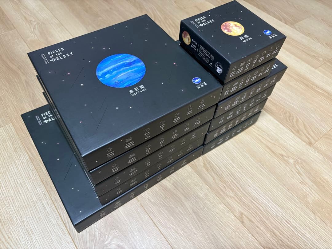 宇宙の破片-ソラノカケラ-　パズル　コンプリート　11種