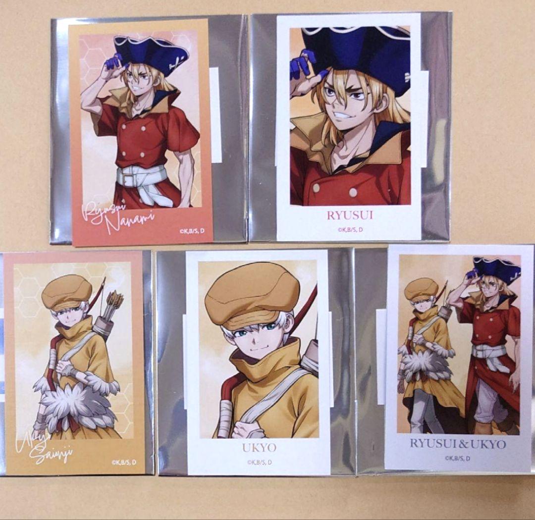 Dr.STONE 龍水 羽京 缶バッジ ブロマイド アクカ 歩み アムニバス