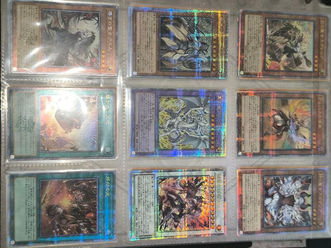 コンプリートファイル　白の物語　開封品　ファイリング済