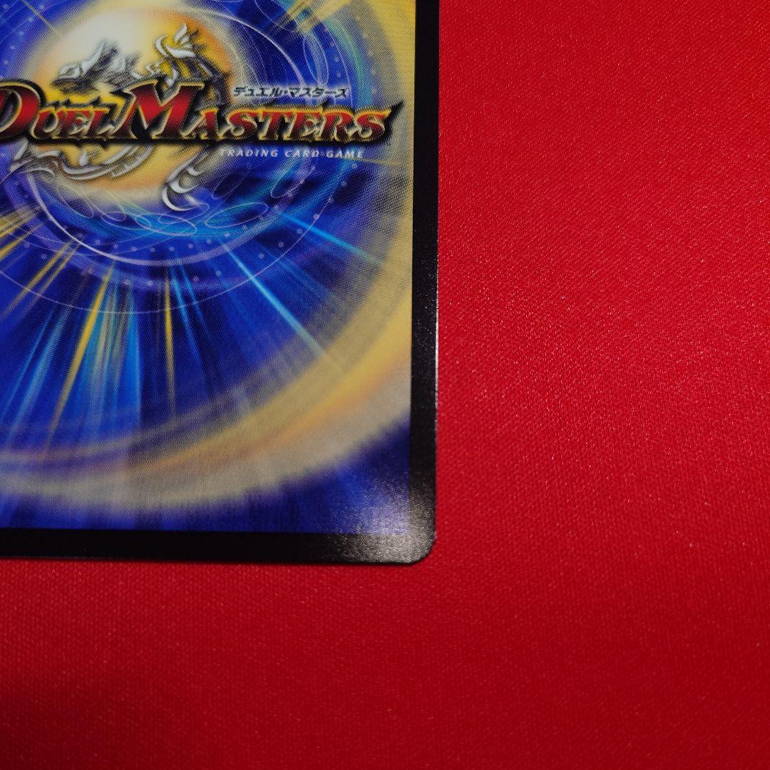 うららかもも&ミノマル　シークレット