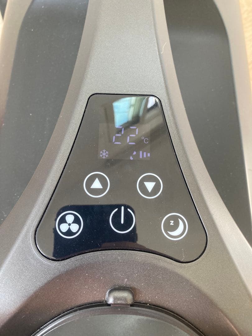 【早い者勝ち】EENOUR スポットクーラー 0.85kW QN750