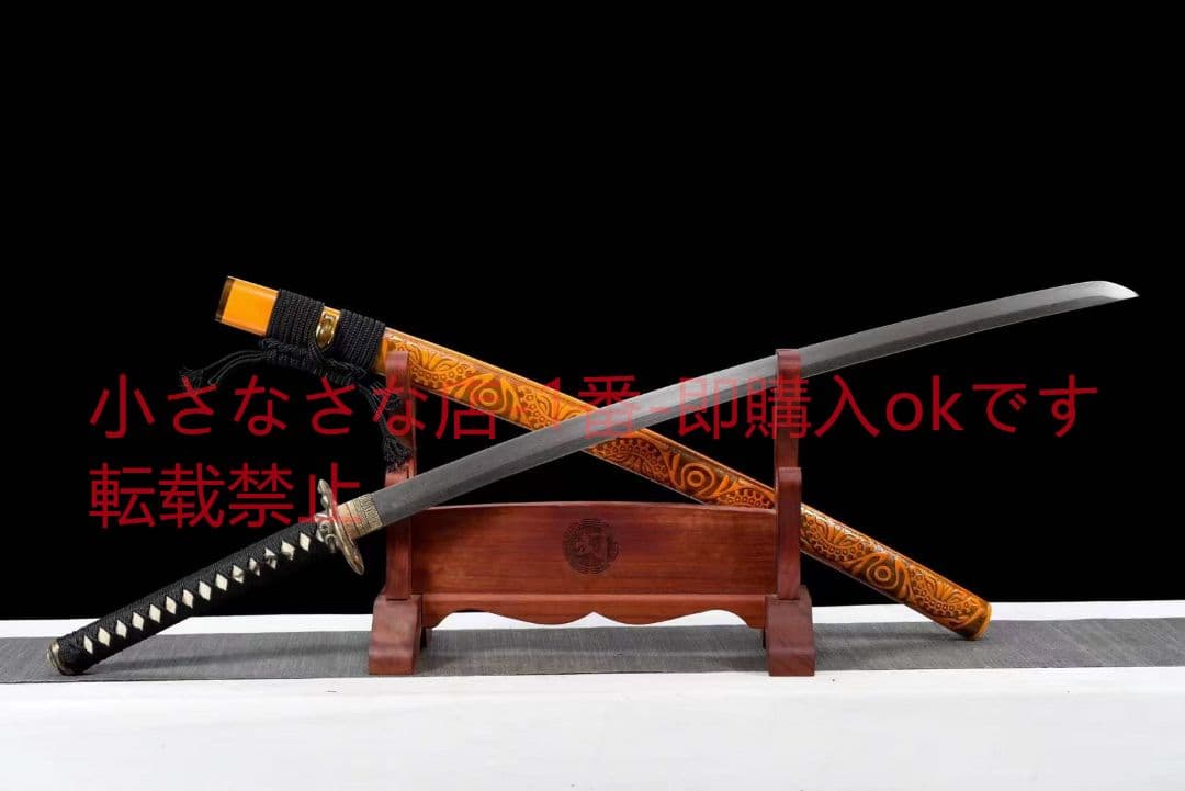 銅装模様鋼四葉草紋侍刀【金蛇妖刀】武具　刀装具　日本刀　模造刀 居合刀