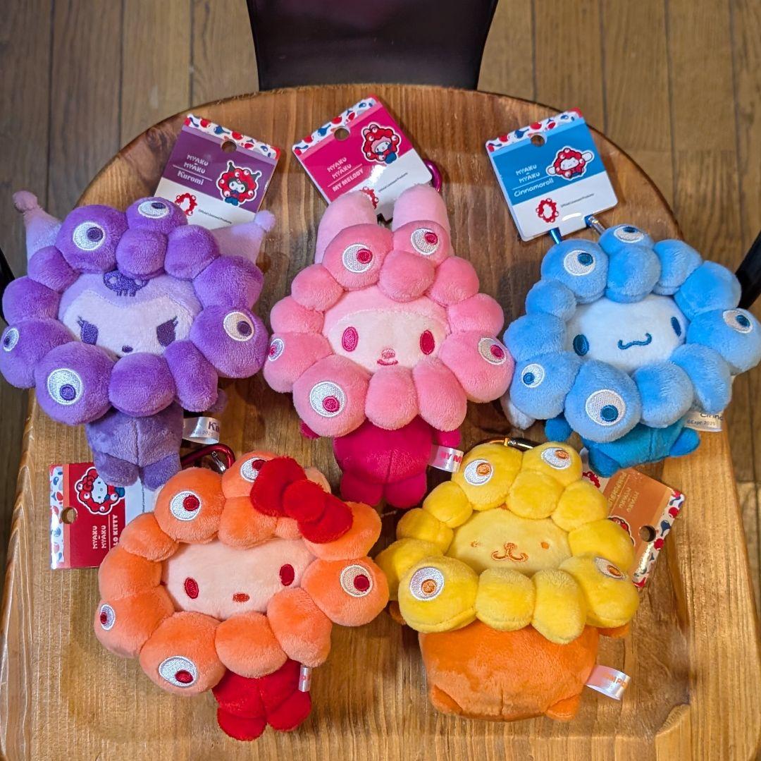 推しカラーサンリオ／ BCカラビナ5点セット