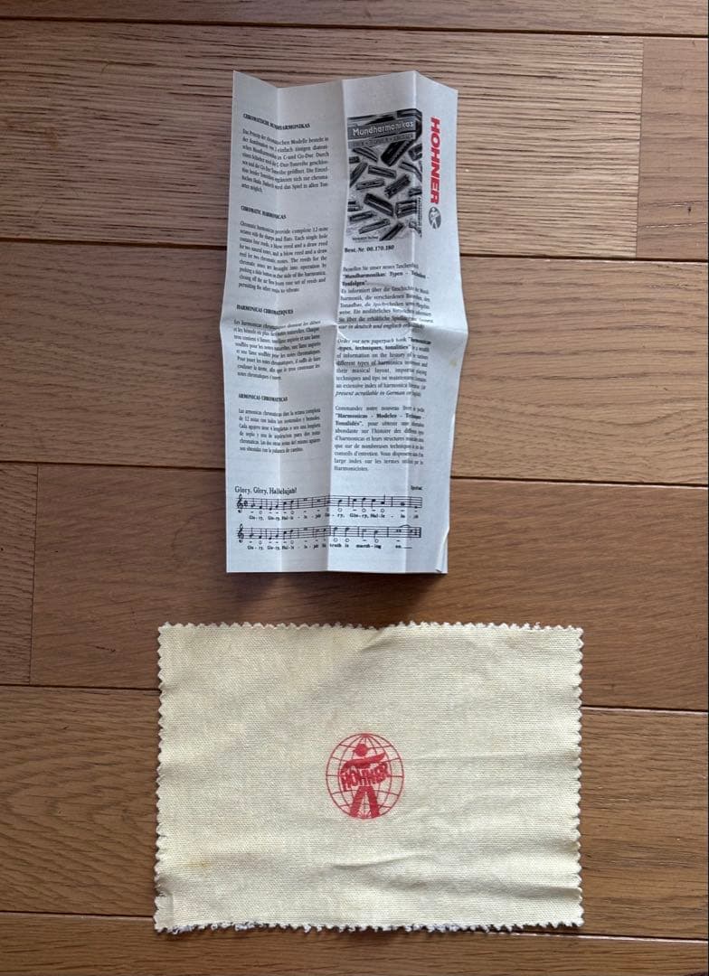 HOHNER ハーモニカSUPER64Chromonica