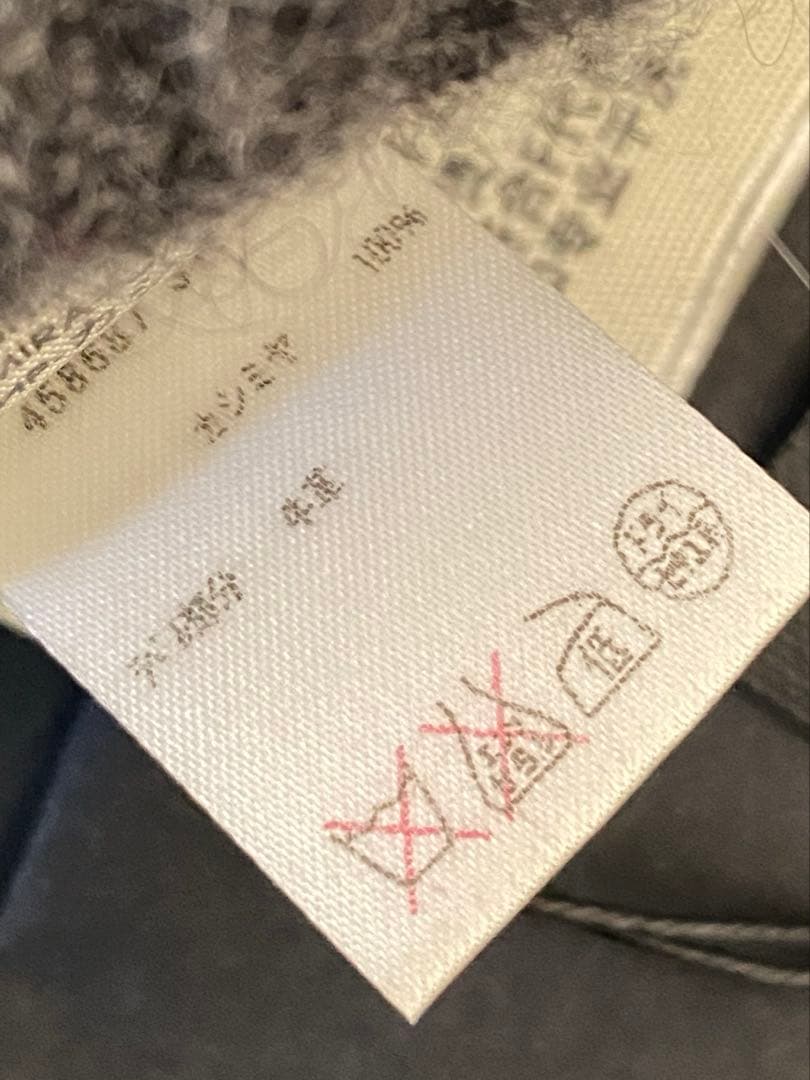 SAINT LAURENT PARIS カシミア100%ニット