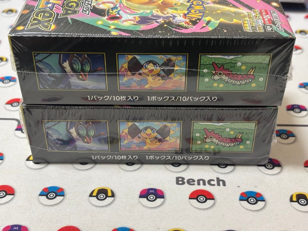 MEGAドリームex 未開封シュリンク付き 2BOX