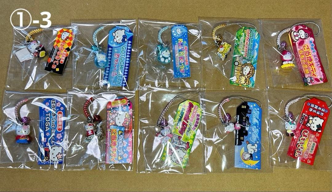 【レア】 ご当地キティ 根付け ファスナーマスコット その他まとめ売り 100点