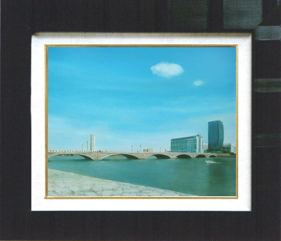 油絵 菅家令子 絵 絵画インテリア 額付(白)F6-080314 風景万代橋新潟