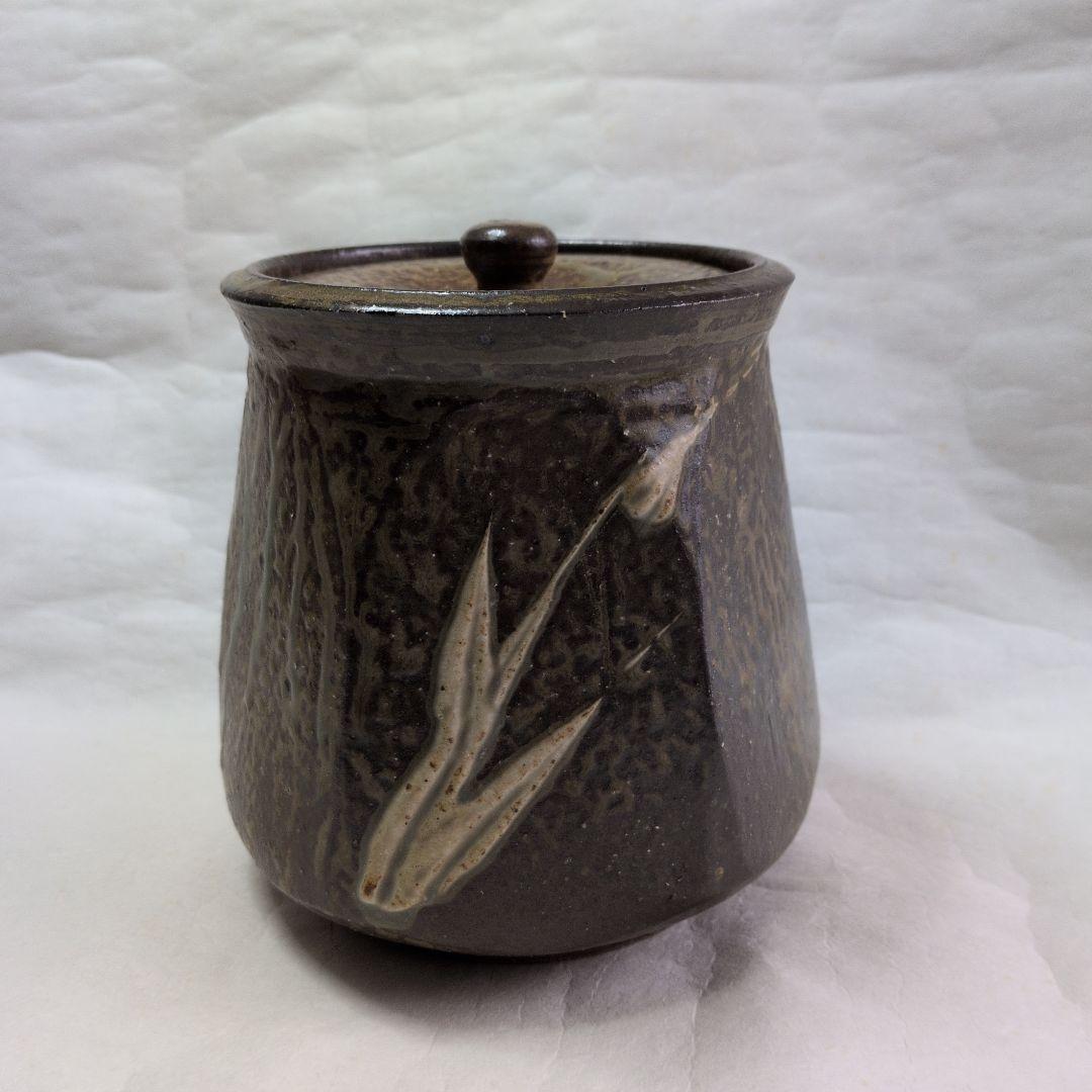 【灰釉　筒描草文　面取水指】雅夫