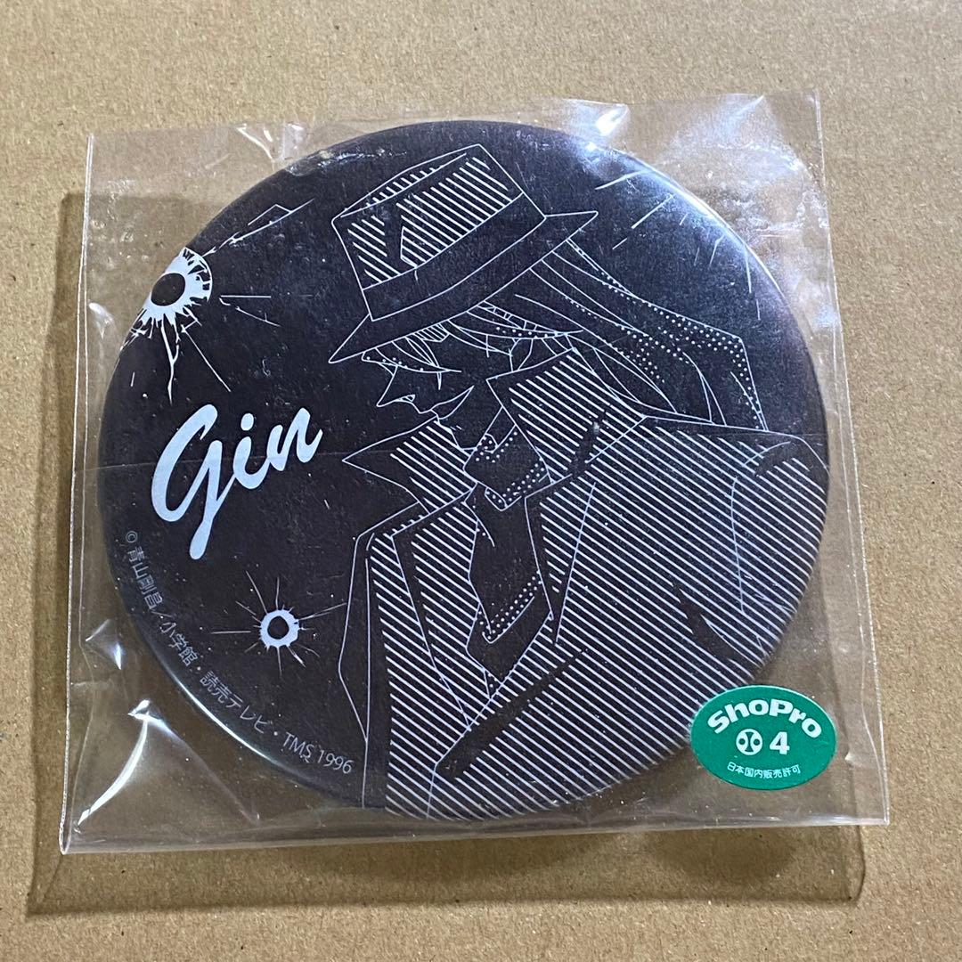 名探偵コナン　ジン　缶バッジ　名探偵コナンプラザ　謎解きチャレンジ　景品