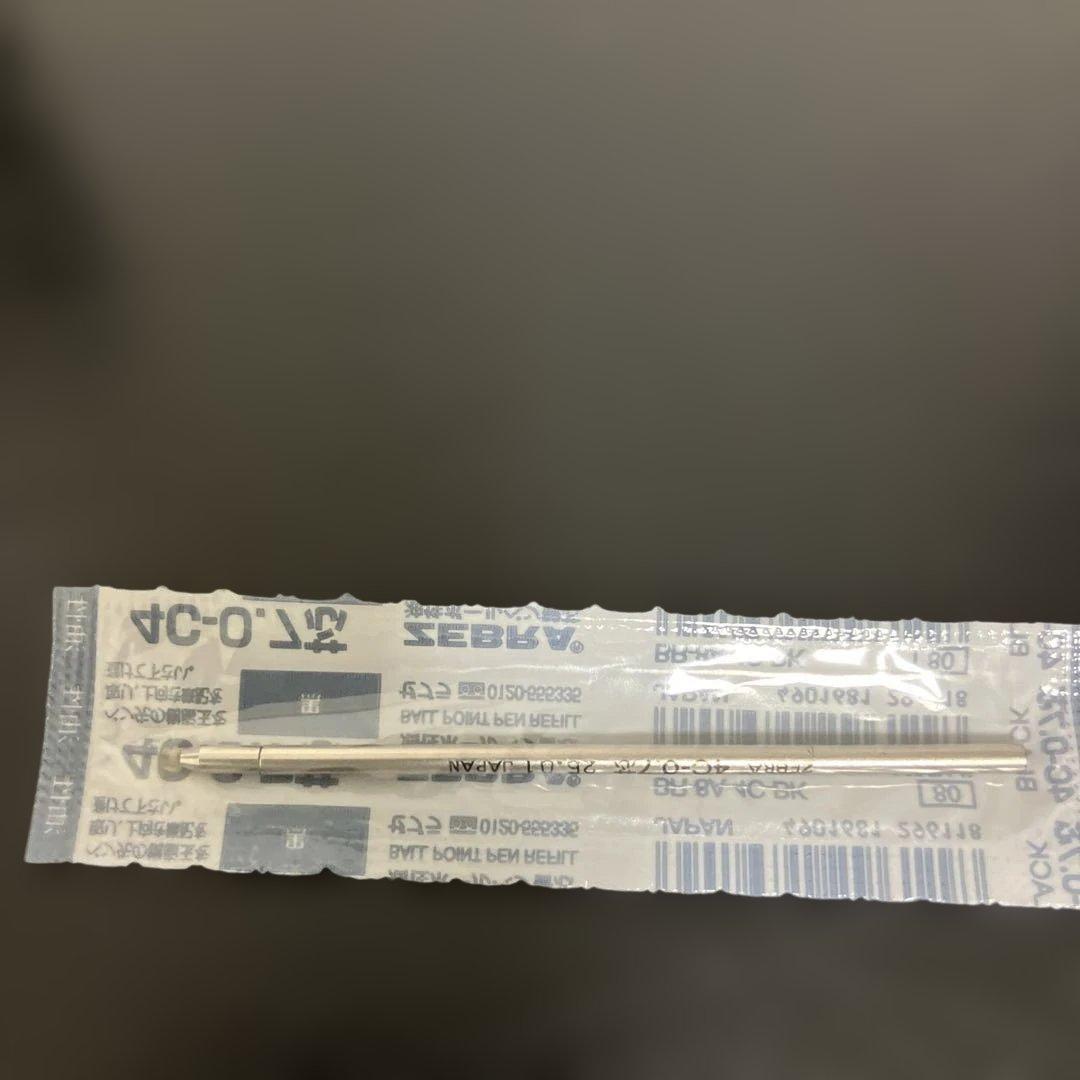 モンブランボールペンマイスターシュチュック116モーツァルト