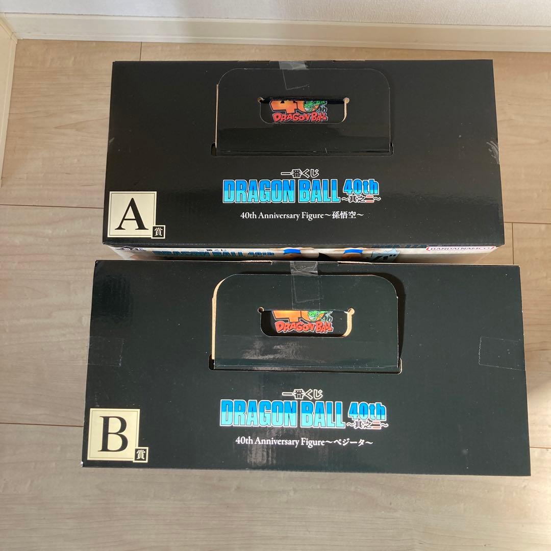 一番くじ DRAGONBALL 40周年　～其之二～ A、B