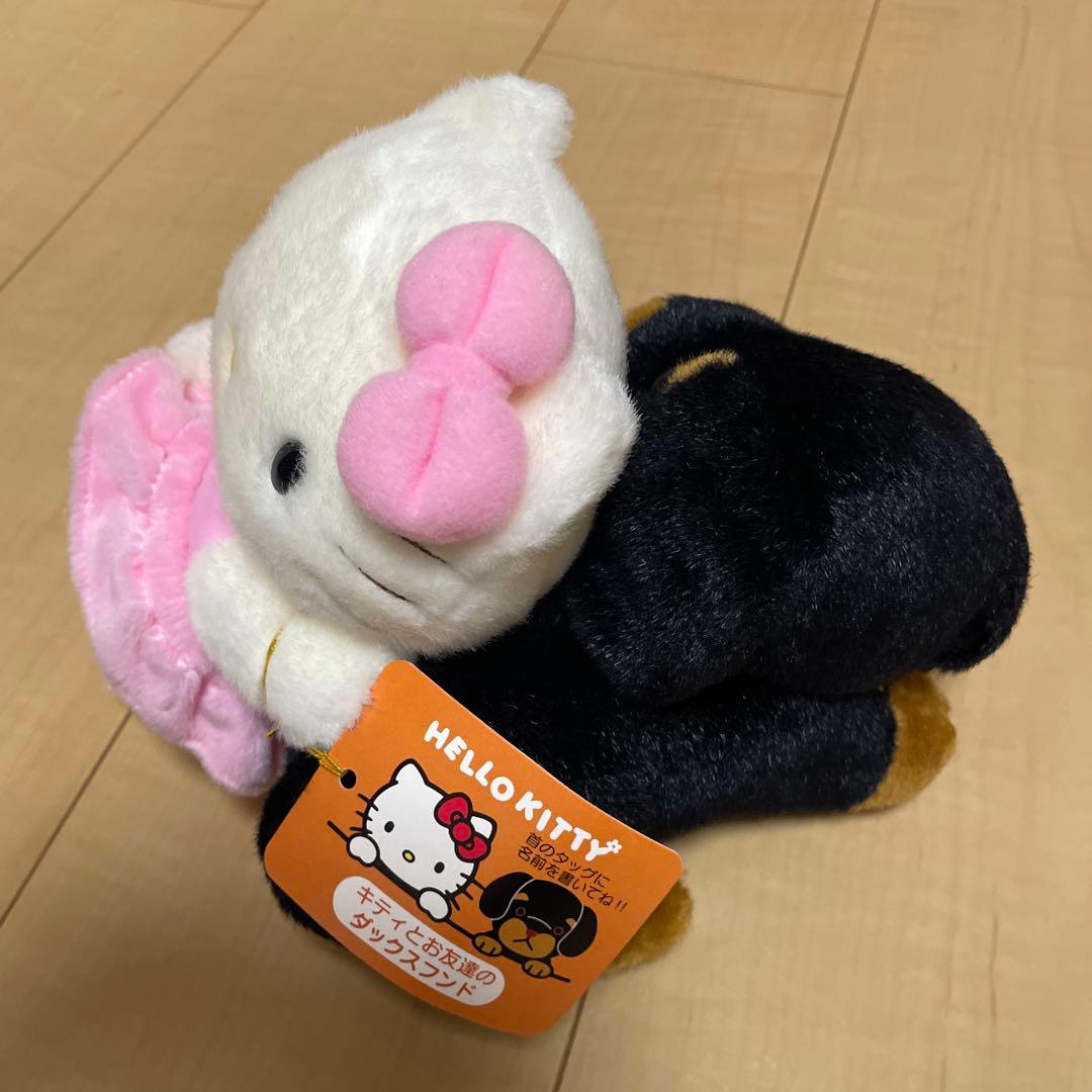 ハローキティ ぬいぐるみ 本体