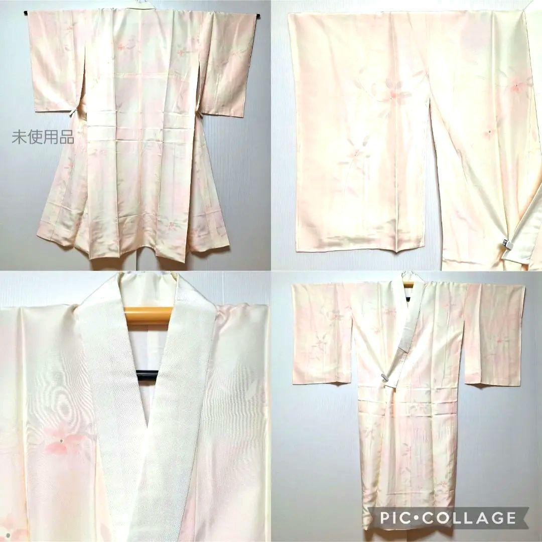 新品未使用品 正絹 丹後ちりめん 訪問着 作家物 長襦袢 2点セット