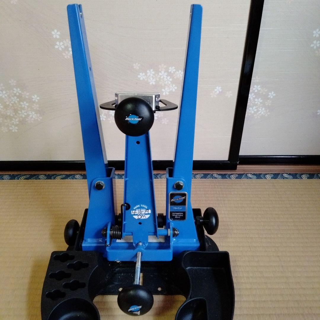 パークツール　TS-2.2　振れ取り台　土台、ゲージ付き