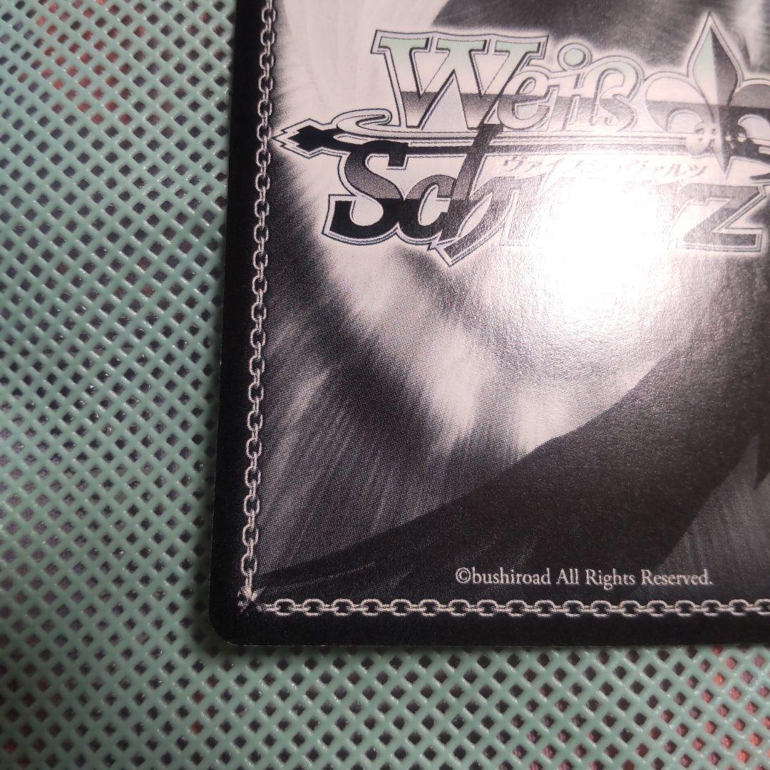 ヴァイスシュバルツ　プリティドール 朝比奈桃子　SSP　サイン