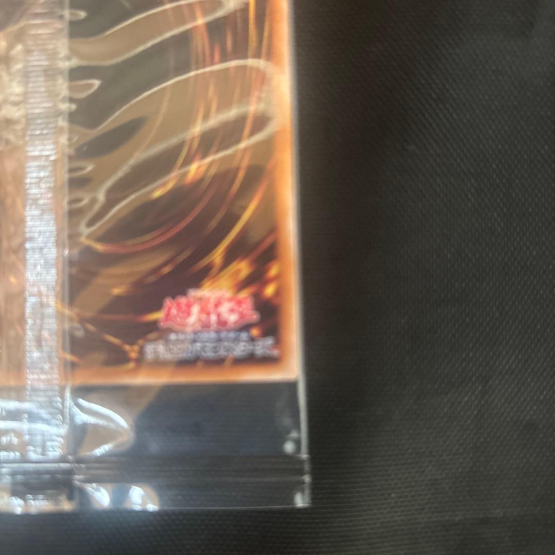 遊戯王 青眼の白龍 25th Anniversary 未開封