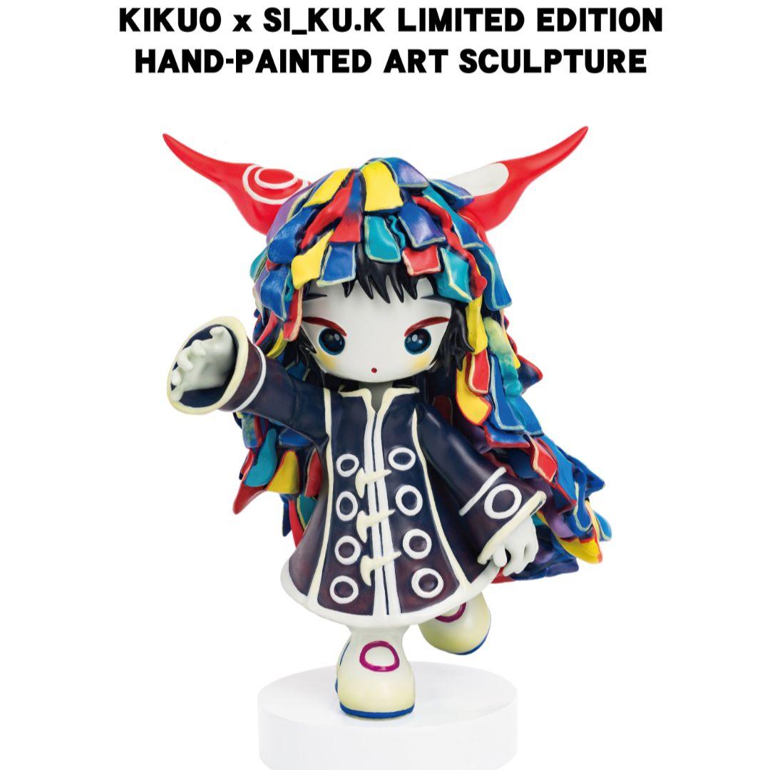 kikuo SI_KU.K Figure 黄菊しーく 星くん フィギュア 初版