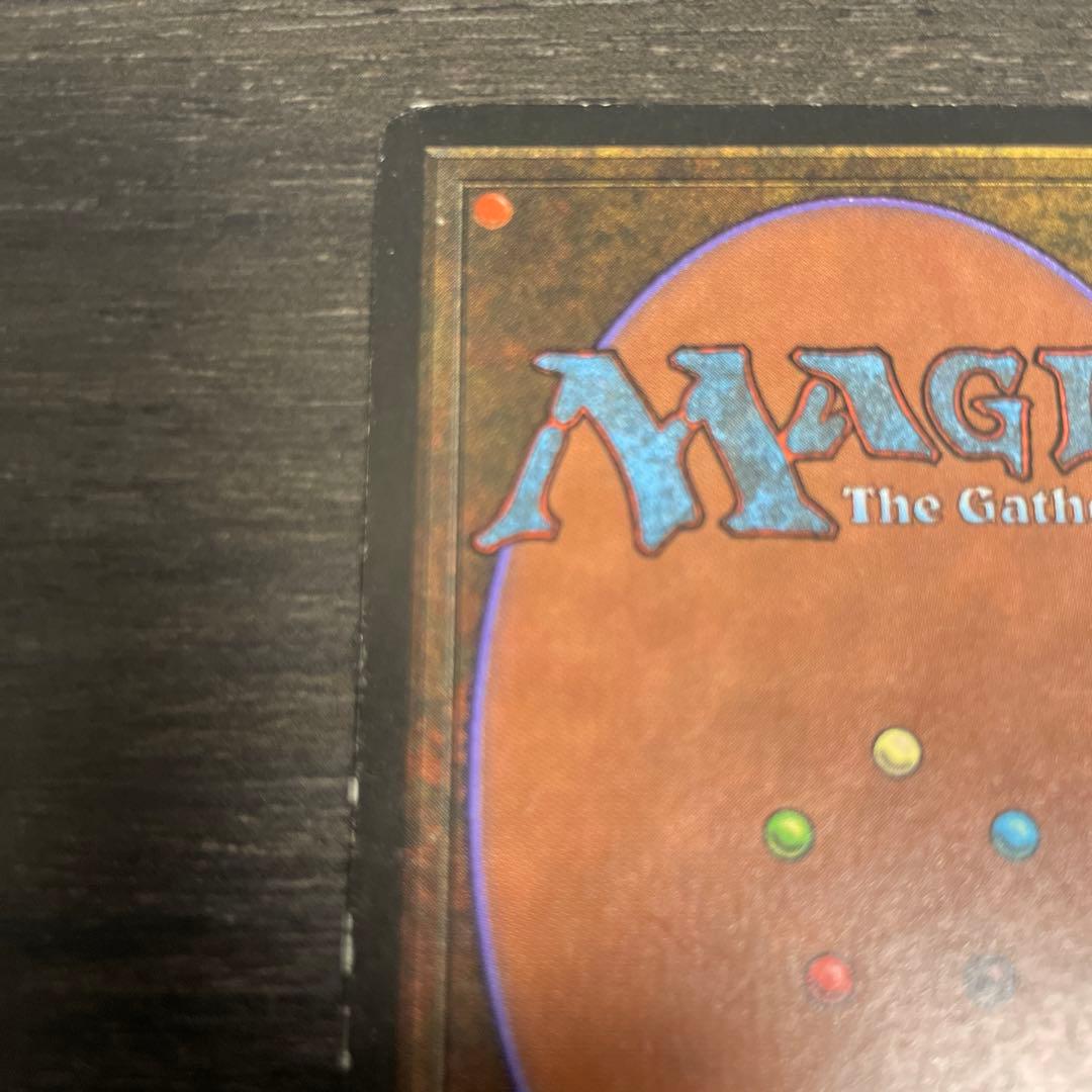 マジック：ザ・ギャザリング Chaos Orb LEB Inked