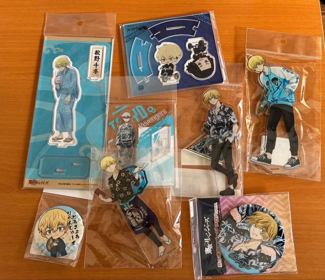 東京リベンジャーズ 松野千冬