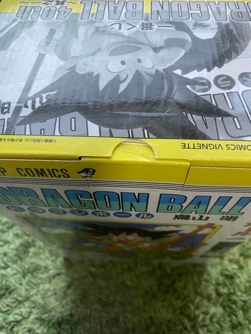 ［本日発送、新品未開封］ドラゴンボール 一番くじ　A賞