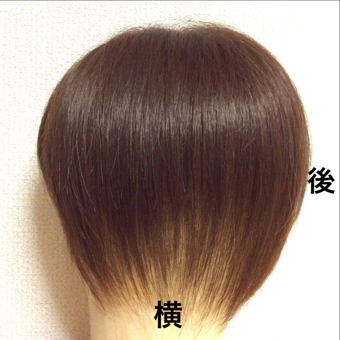 【なお】ブラウン