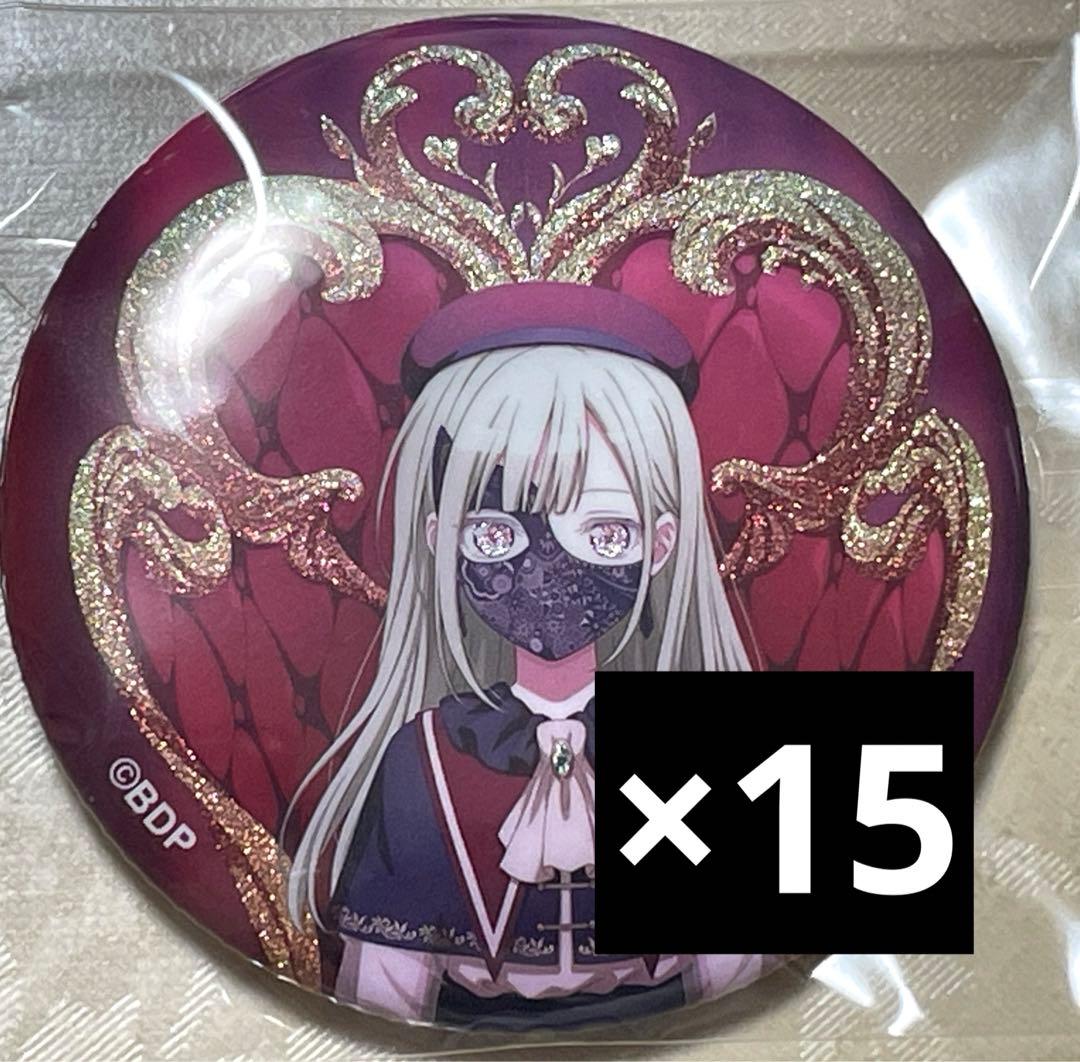 Ave Mujica 玉座　グリッターホログラム缶バッジ　モーティス