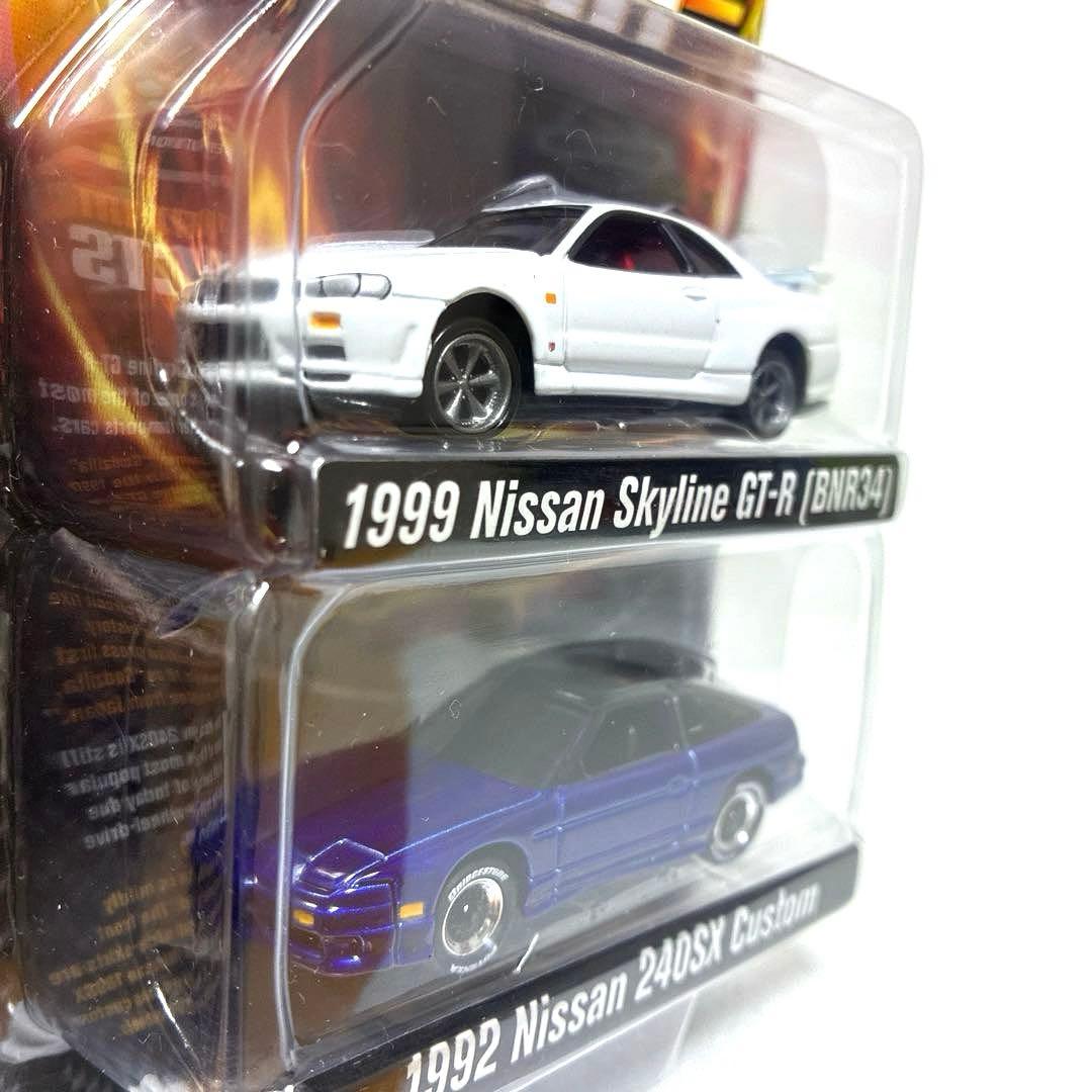 ジョニーライトニング・セット売り