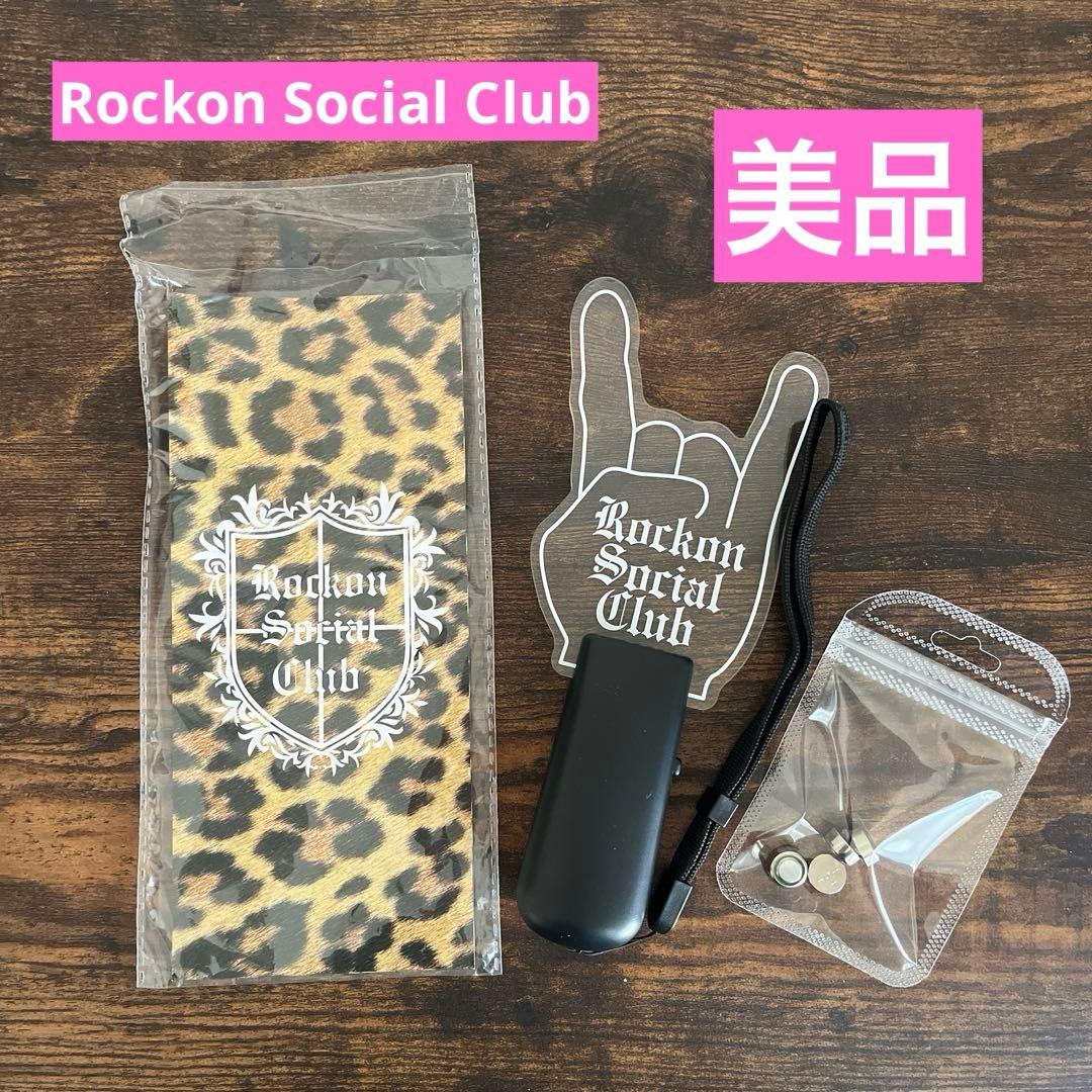 ★美品★希少★RockonSocialClubペンライト