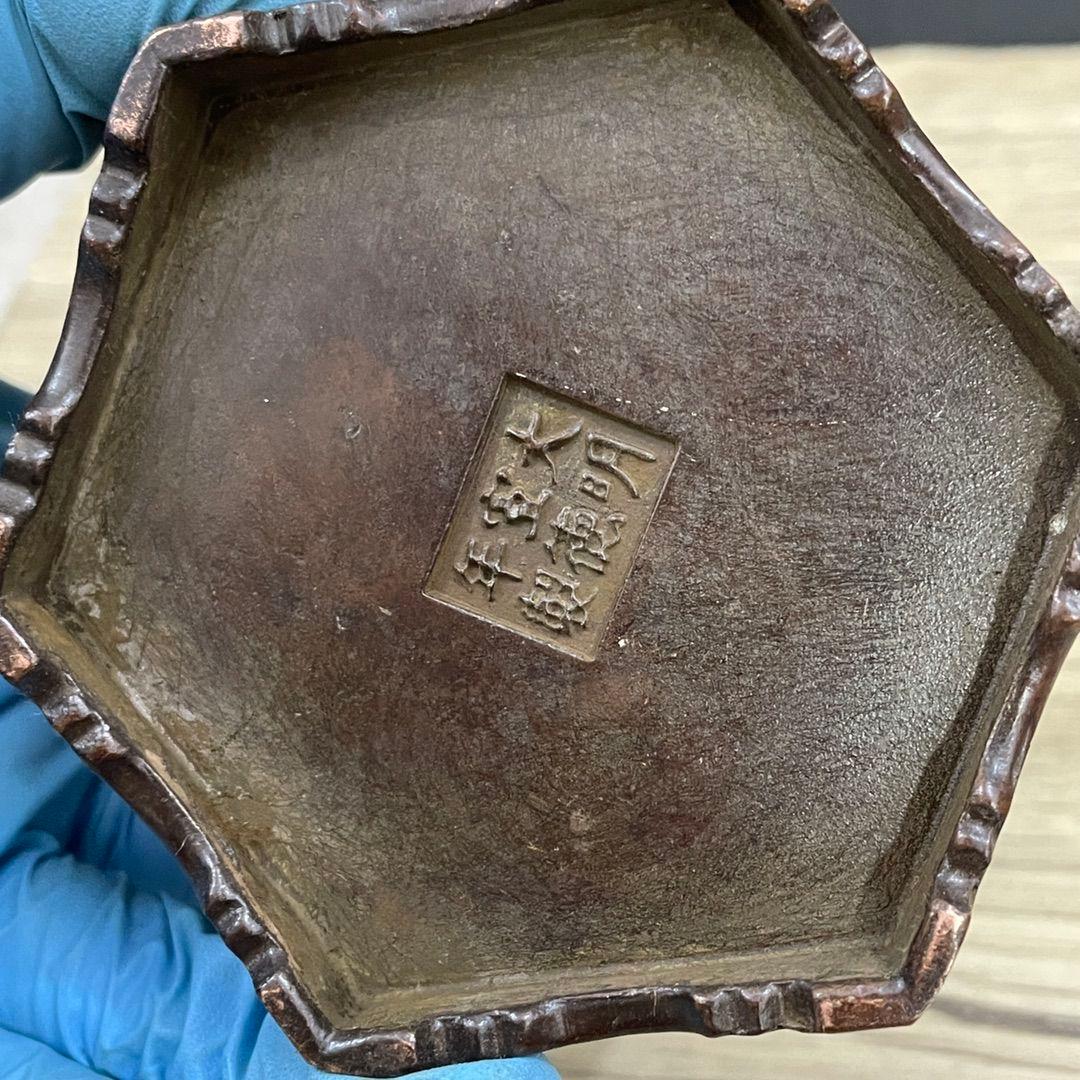 銅細工 六角亭式薫香炉 置物 茶卓 香炉 香道具 装飾品 工芸品 美術品