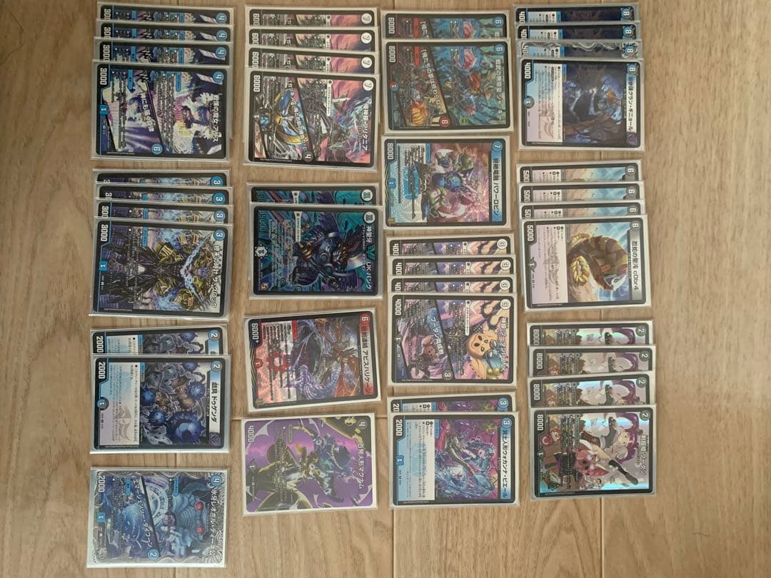 UKパンク　デッキ　青白ドロンゴー（スリーブ付き）