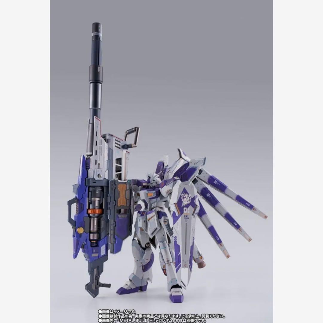 新品LBUILD Hi-νガンダム&ハイパー・メガ・バズーカ・ランチャー