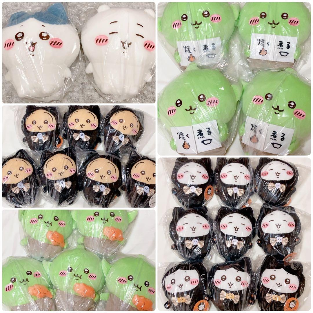 新品 27点 ちいかわ ぬいぐるみ まとめ売り 黒猫 ゴブリン しーぷわ