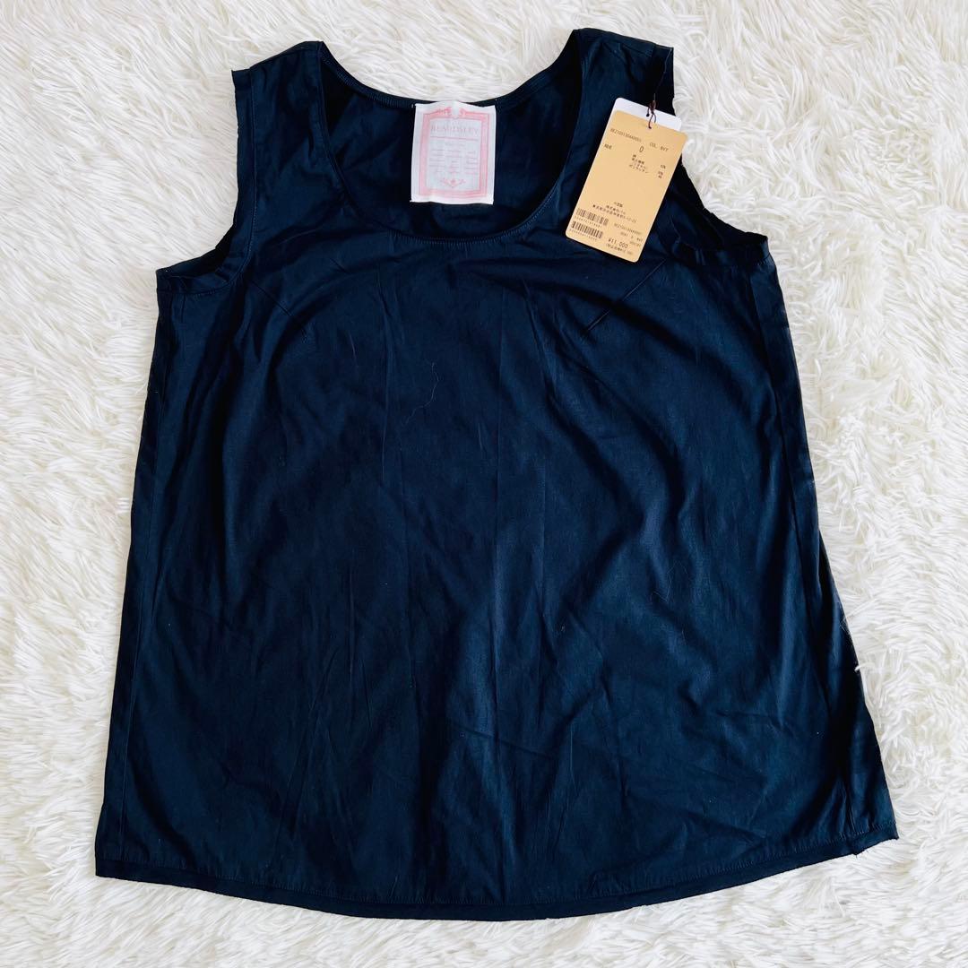 新品タグ付き 25ss ビアズリー　紺色　 シャツタンク 洗える　タンクトップ