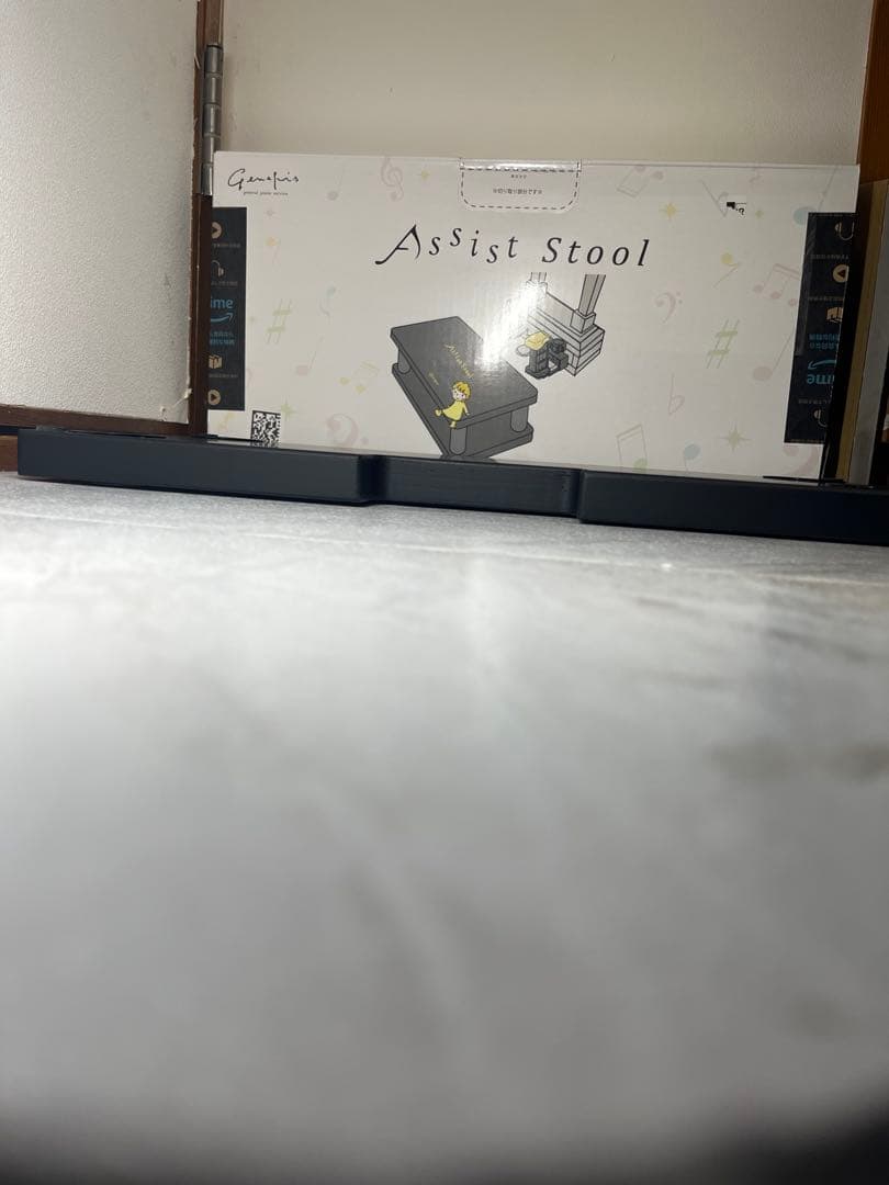 1月5日までの販売です Assist stool ピアノ足台 ほぼ未使用品