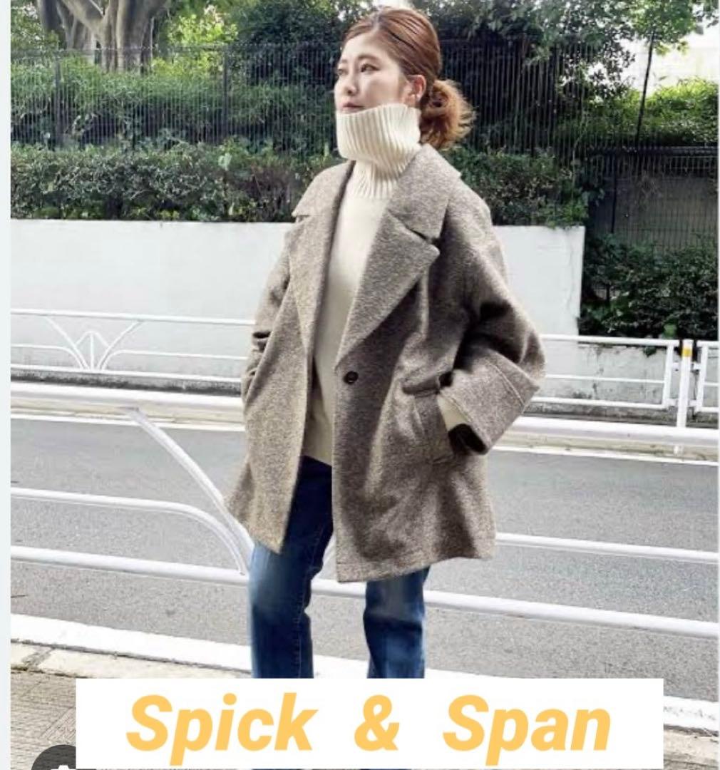 【完売◆人気】Spick&Span◆ヘリンボーンミドルコート オーバー