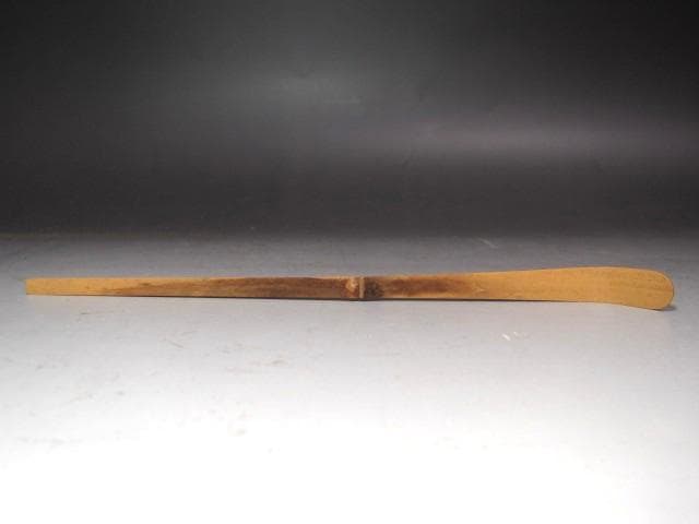 ★裏千家　十一代　玄々斎　自作茶碗　曙　二重箱　淡々斎追書がございます★x504