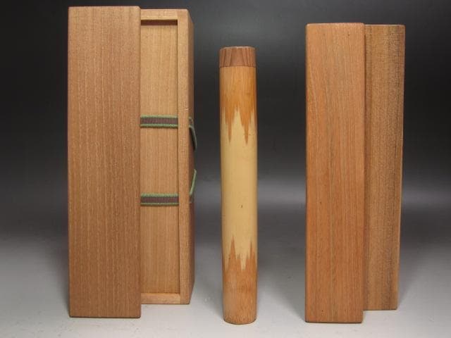 ★裏千家　十一代　玄々斎　自作茶碗　曙　二重箱　淡々斎追書がございます★x504