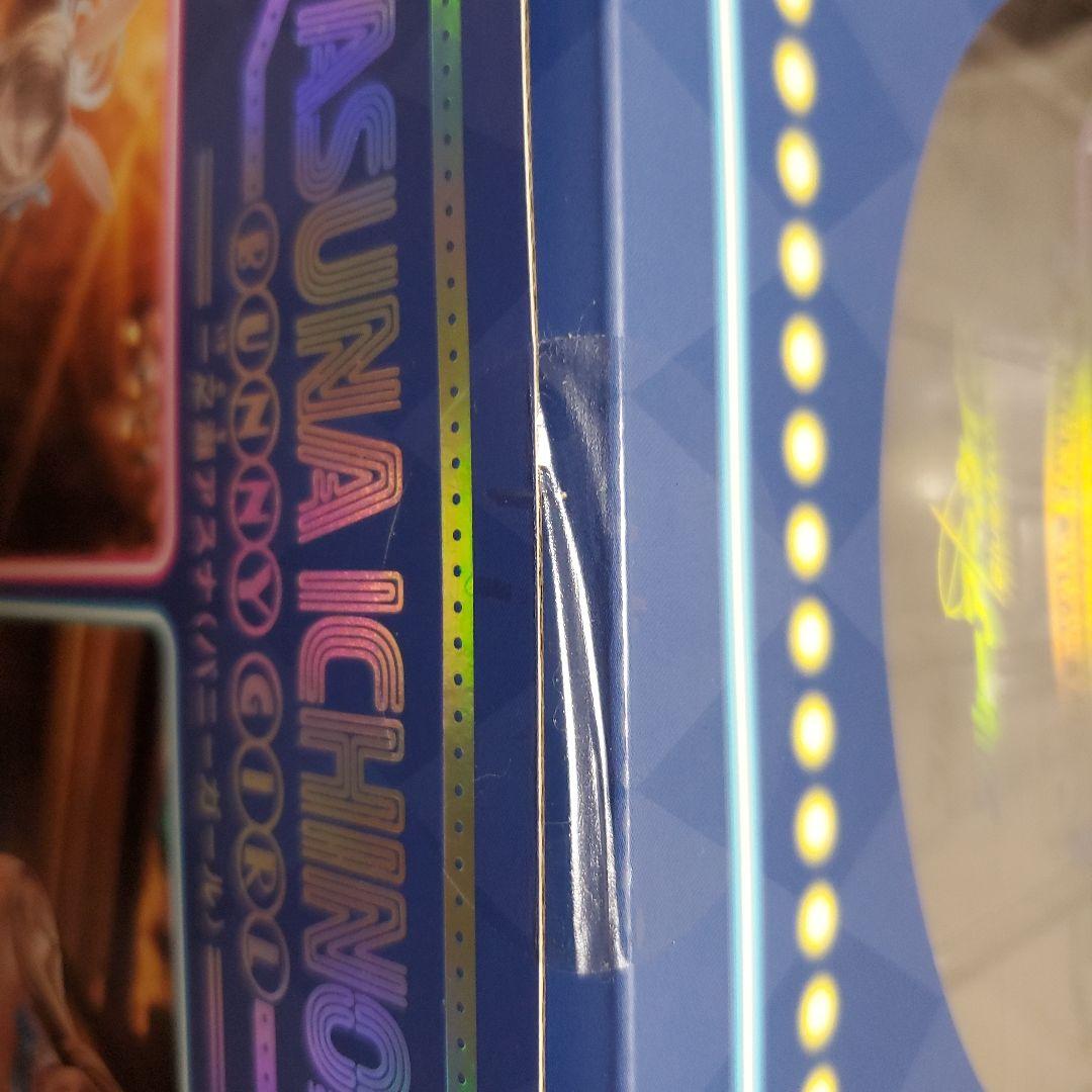 【新品未開封】ブルアカ アスナ バニーガール フィギュア