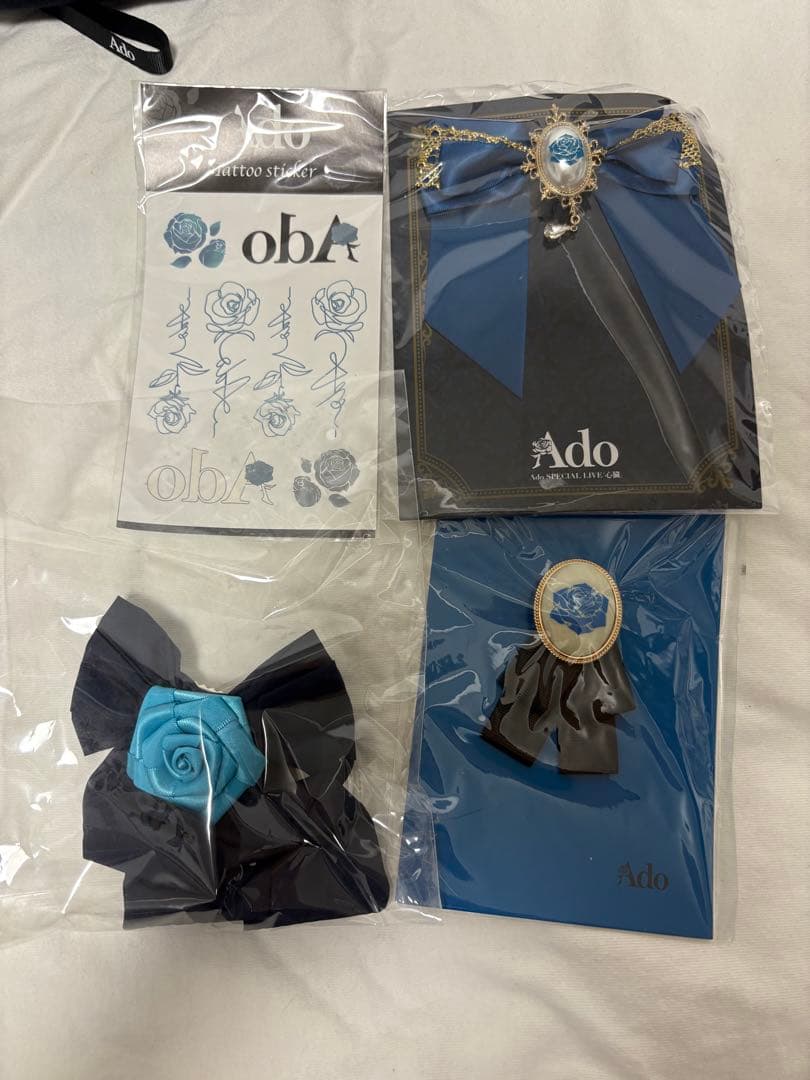 Ado グッズセット