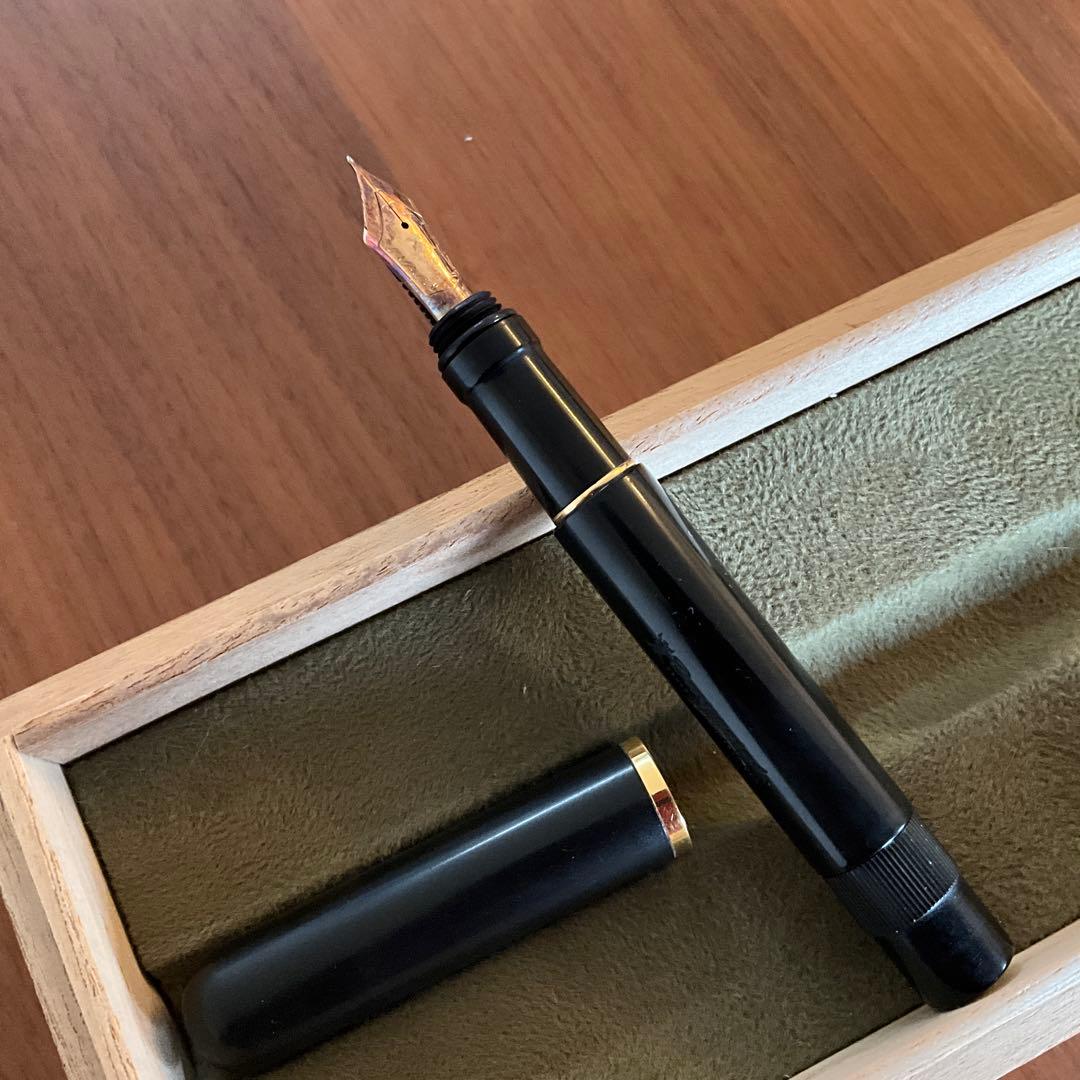 川窪万年筆　インペリアル　F エボナイト
